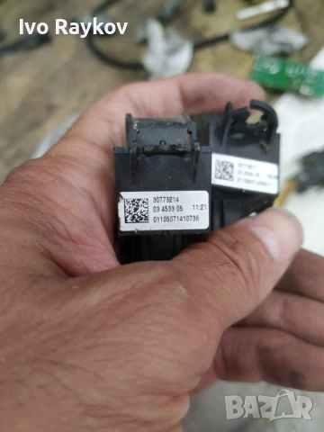 Бутони ел стъкла ,предни врати Volvo , 30773214 , 30773217, снимка 3 - Части - 51195311