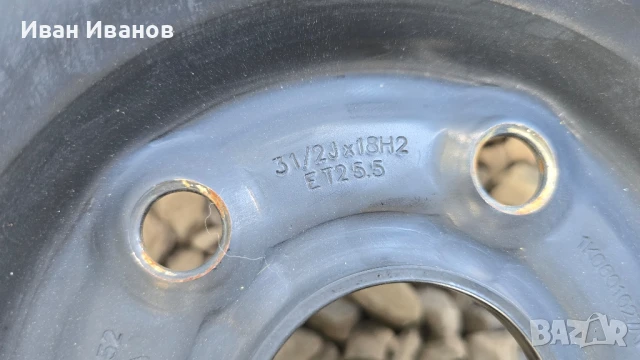Резервна гума-патерица за Skoda Octavia 2016г. 125/70/18, снимка 5 - Гуми и джанти - 51407330