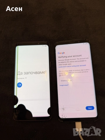 Samsung galaxy S9 , снимка 2 - Samsung - 56056509