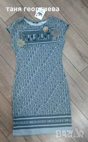 Кокетна рокля, снимка 1