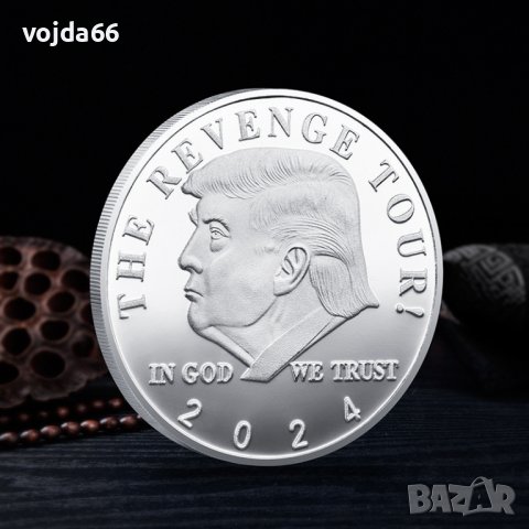 Колекционерски монети-Доналд Тръмп, снимка 7 - Нумизматика и бонистика - 20476671