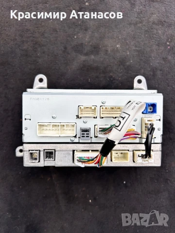 86140-05050. Радио навигация за Тойота Авенсис T27. 2012-2015г, снимка 5 - Части - 50499355