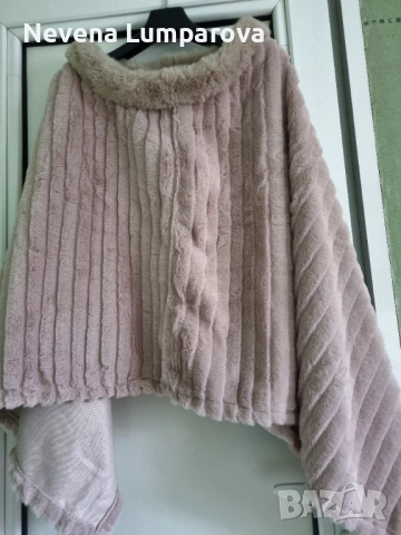 Дамско бежово пончо 