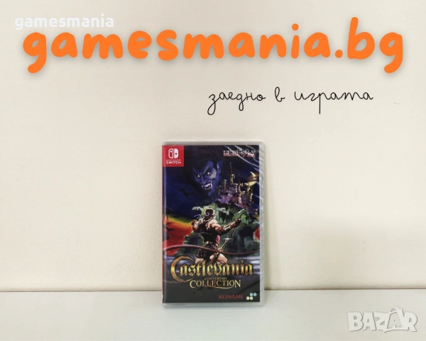 [Nintendo Switch] Чисто НОВИ - Untitled Goose Game/ Експресна доставка!, снимка 15 - Игри за Nintendo - 54217843