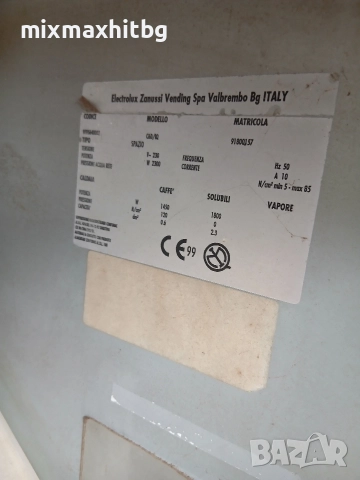 Вендинг Машини Комплект Двете, снимка 10 - Вендинг машини - 52680888