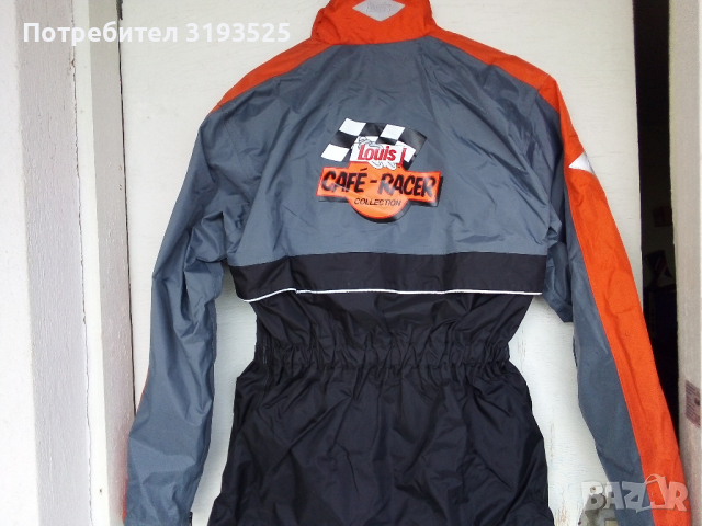 Мото яке LOUIS CAFE-RASER, снимка 2 - Аксесоари и консумативи - 44802310
