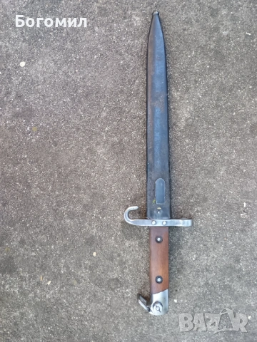 Щик подофицерски за манлихера М95.