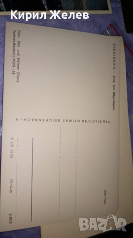 ЛОТ 4 СТАРИ РЕДКИ ПОЩЕНСКИ КАРТИЧКИ СССР и ГЕРМАНИЯ АВТОГРАФ от КАПИТАНА на КОРАБА ВИЛИС ЛАЦИС 32461, снимка 10 - Филателия - 38620246