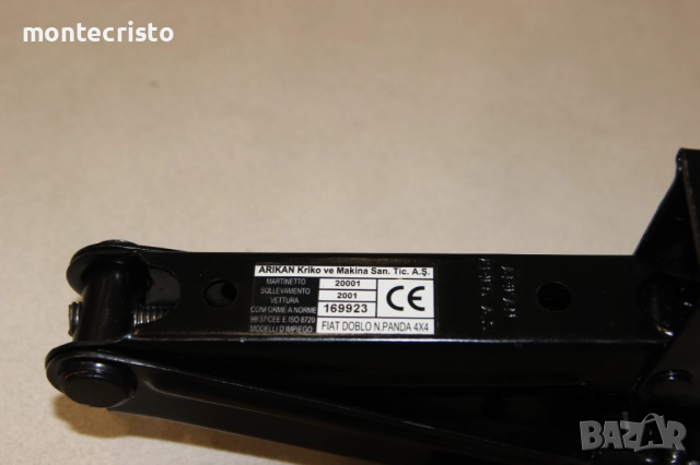 Авариен комплект крик Fiat Doblo 4X4 (2005-2010г.) ключ за гуми кука за теглене, снимка 5 - Аксесоари и консумативи - 51970313