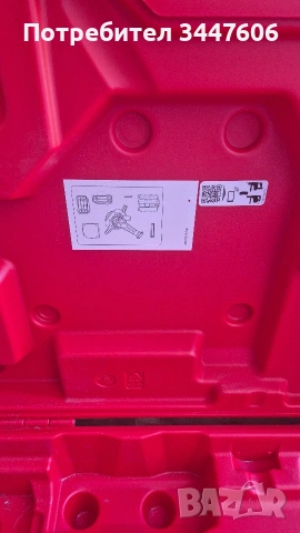 Куфар за ъглошлайф Hilti AG 6D - 22 , снимка 2 - Други инструменти - 54346476