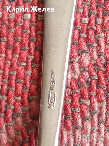 Лъжица стара 26022, снимка 5 - Аксесоари за кухня - 37991580