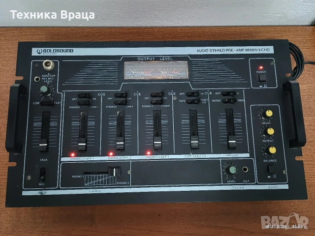 Аудио стерео предусилвател-миксер с вграден ехо ефект. Изпращам видео. 