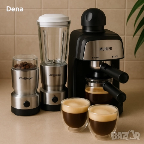 Еспресо машина Muhler MCM + 2-в-1 блендер и мелничка, снимка 3 - Кафемашини - 52342070