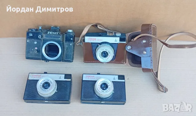 стари фотоапарати 