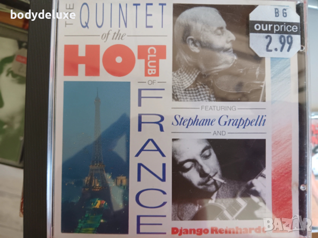 аудио дискове с джаз, снимка 2 - CD дискове - 50497468