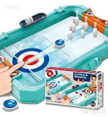 Настолна игра за две различни игри - мини боулинг 🎳 и мини кърлинг 🥌, снимка 3 - Образователни игри - 48299203
