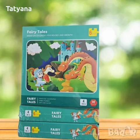 Пъзел, 4 в 1, снимка 1