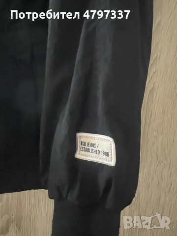 Пролетно- есенно яке  BSB, снимка 2 - Якета - 54205708