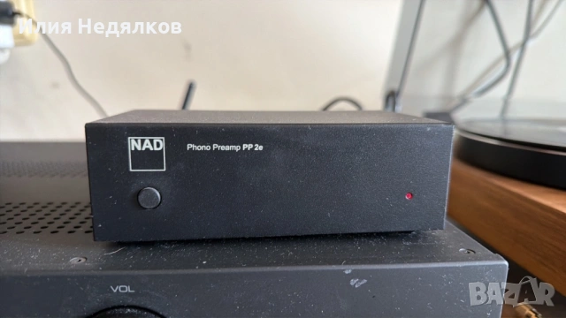 Предусивалтел за грамофон NAD PP 2e
