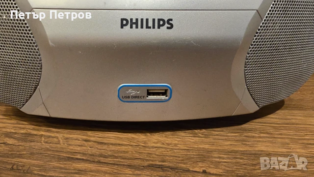 Мини аудиосистема Philips, снимка 6 - Аудиосистеми - 51122273