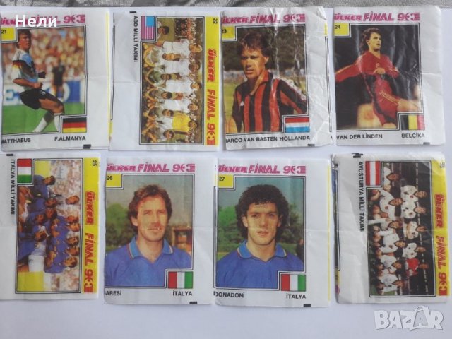 Картинки от дъвки Турбо, Типи Тип, Патбом и др., снимка 6 - Колекции - 31652725