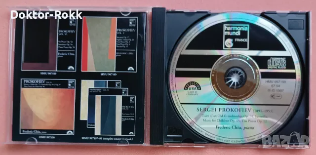 Prokofiev – Frederic Chiu – Works For Piano, Vol. VII [1997, CD], снимка 3 - CD дискове - 49328731