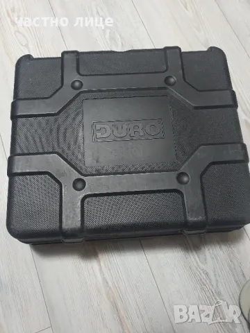 Мощен ударно-пробивен акумулаторен винтоверт DURO -DCD 2400IK, снимка 8 - Винтоверти - 48932583