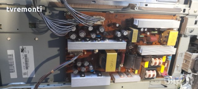 Платка POWER SUPPLY EAY3305850 EAX31845201/13