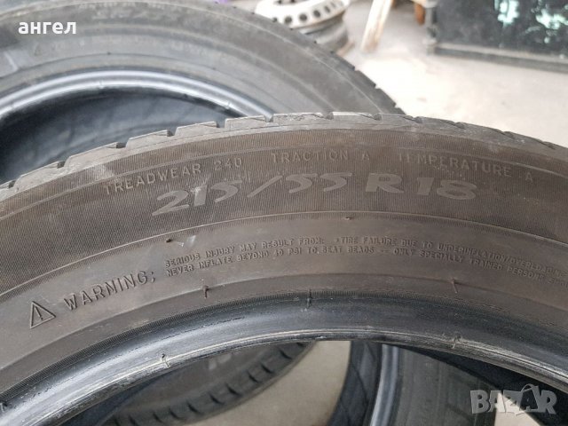 215.55.18 michelin , снимка 5 - Гуми и джанти - 38908481