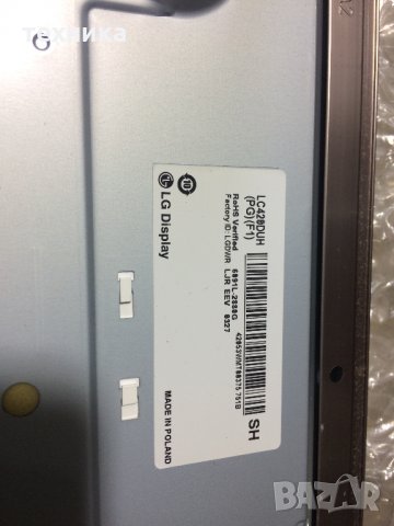 LG42LB679  части, снимка 3 - Части и Платки - 35477303