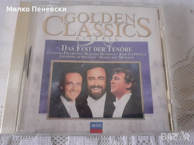 GOLDEN CLASSICS, снимка 2 - CD дискове - 38351728