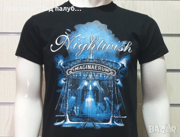 Нова мъжка тениска с трансферен печат на музикалната група NIGHTWISH - IMAGINAERUM, снимка 2 - Тениски - 29930748