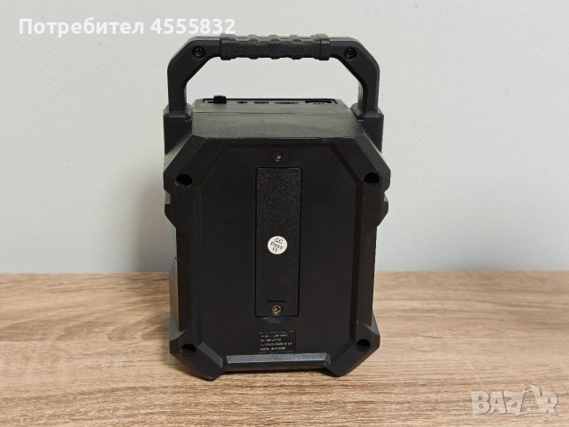 Блутут колонка, Bluetooth speaker , снимка 5 - Слушалки и портативни колонки - 52775309