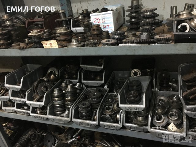 Продавам резервни части и металорежещи инструменти, снимка 10 - Резервни части за машини - 31655674