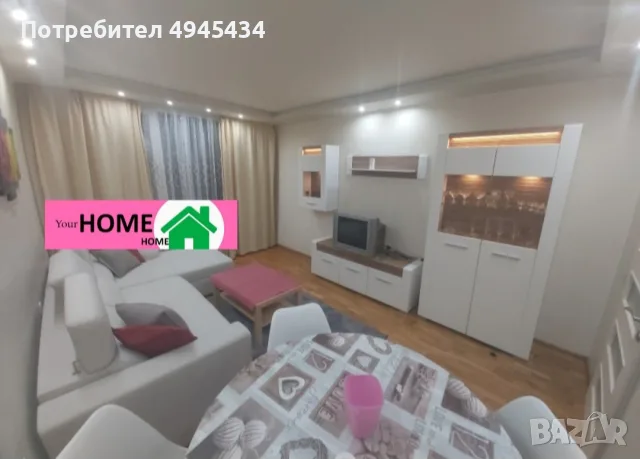 Надежда 2 двустаен 450€ , снимка 2 - Апартаменти - 56022354