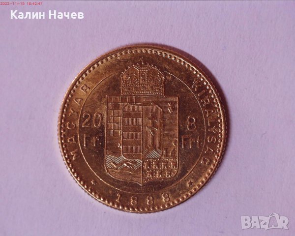 Златни инвестиционни монети, снимка 3 - Нумизматика и бонистика - 38715385