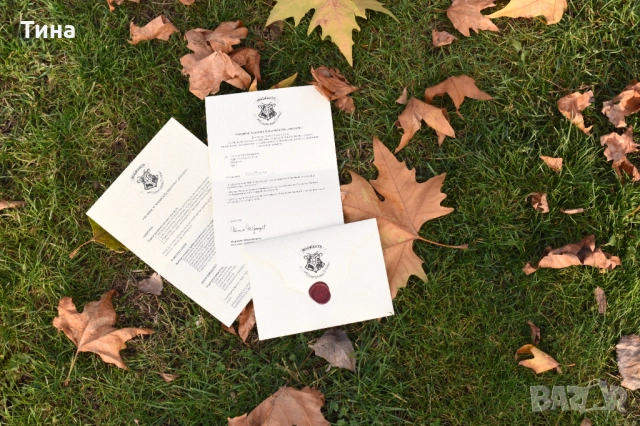 Персонално Писмо от Хогуортс, снимка 2 - Ръчно изработени сувенири - 52799281