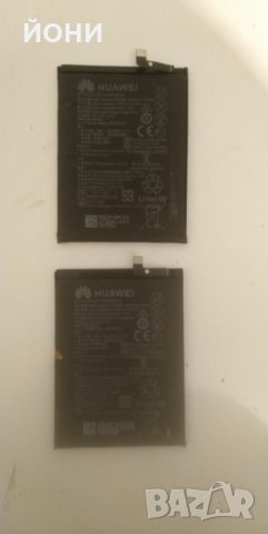 За Huawei Mate 20 Lite/Honor 8X/Honor V10-HB386589ECW, снимка 1 - Резервни части за телефони - 30891384