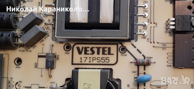 Продавам Main board-17MB130S,лед ленти-JL.D65071330-078AS,JVC RM-C3337 от тв.JVC LT-65VU3900 , снимка 6 - Телевизори - 39809429