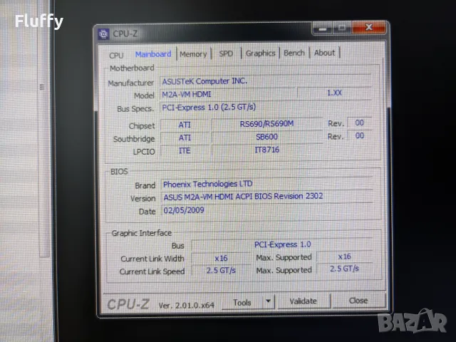Комплект процесор AMD X4 9950 BE и дъно Asus M2A-VM HDMI + РАМ и охлаждане, снимка 10 - Дънни платки - 48592538