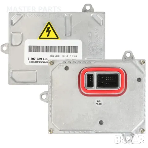 Ксенон Баласт Audi/Cadillac Гаранция - OE 1307329115 / 8E0907391B - Нов