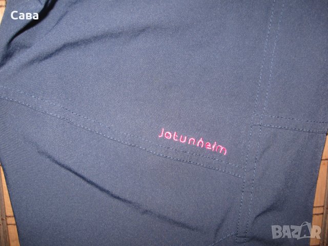 Спортен панталон JOTUNHEIM  дамски,Л, снимка 5 - Спортни екипи - 37910817