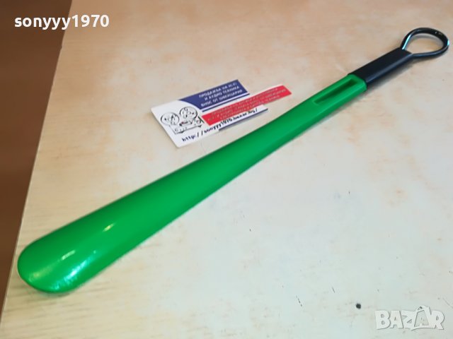 ОБУВАЛКА-46СМ ЗЕЛЕНА ПЛАСТМАСОВА 1903231248, снимка 5 - Колекции - 40056592