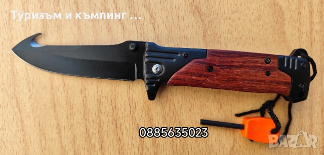 Сгъваем нож с магнезиева запалка, снимка 3 - Ножове - 53035845