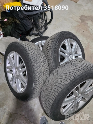 джанти с гуми за Aldi a6 allroad c7 