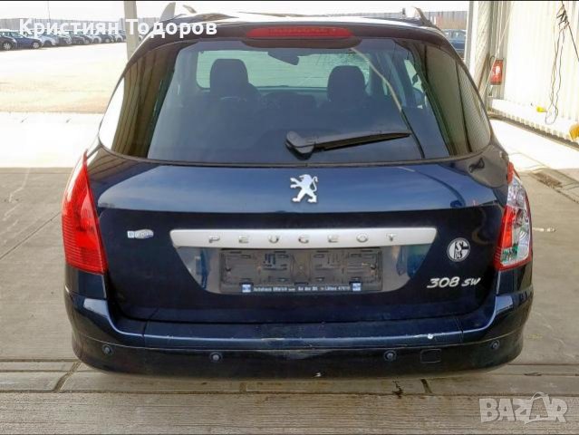 Пежо 308 на части, снимка 2 - Части - 36744724