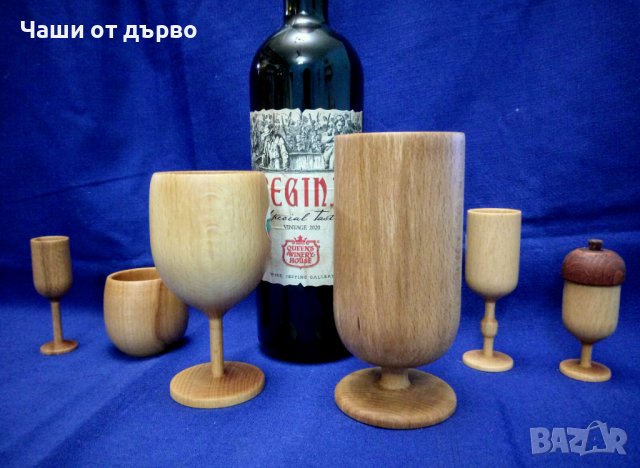 Дървени чаши.Чаши от дърво.Сувенири от дърво., снимка 1 - Дърводелски услуги - 35219522