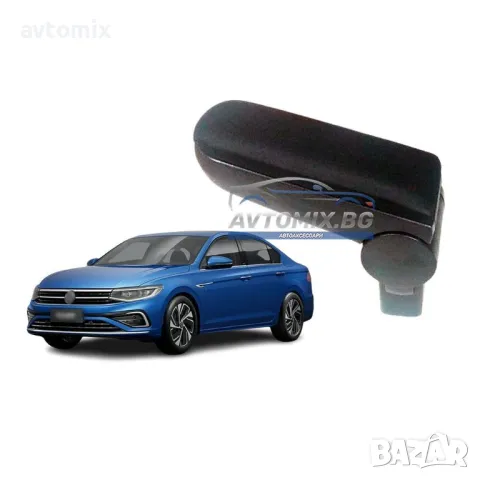 Подлакътник, VW Golf, Bora, Skoda Octavia, Audi A3, текстилен, черен