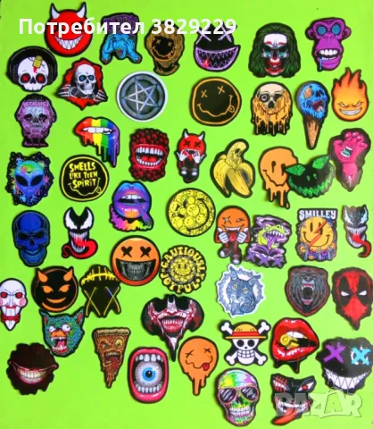 Стикери SPITFIRE BG SKULL GTA ROCK HORROR комплект 50 бр, снимка 11 - Други - 50031470