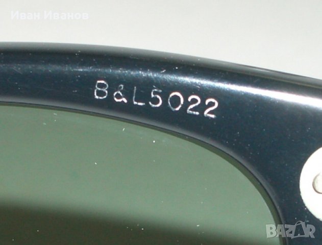 колекционерски очила RAY-BAN L2008 opas WAYFARERS 5022  USA, снимка 7 - Слънчеви и диоптрични очила - 38030786